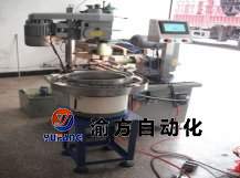 自動鉆孔攻牙機(jī)價格..